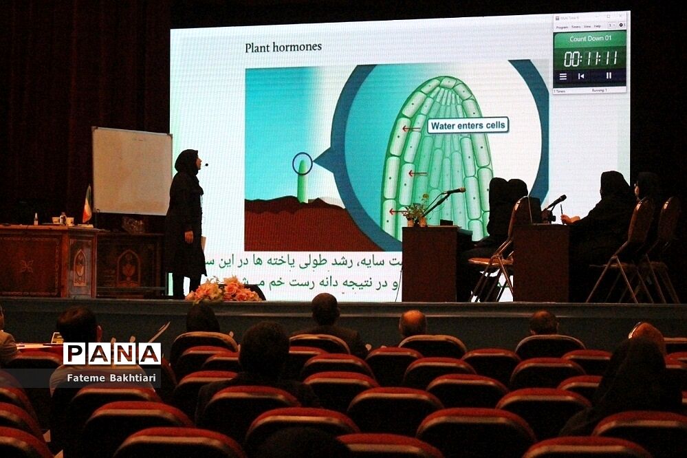 هجدهمین جشنواره الگوی برتر تدریس
