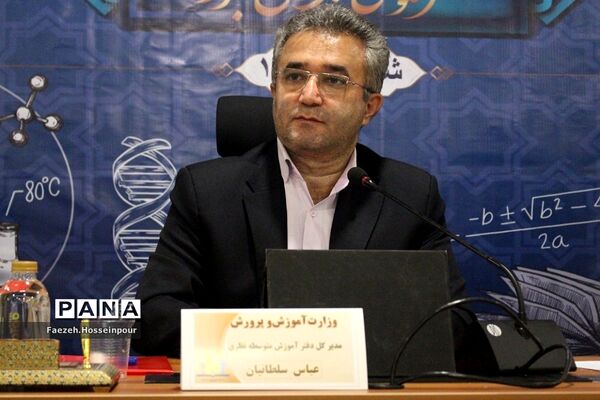 نشست دبیران دبیرخانه کشوری در هجدهمین جشنواره الگوهای برتر تدریس