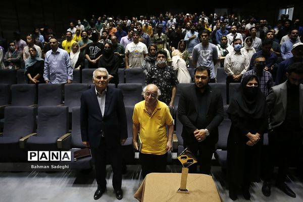 رونمایی از پوستر جشنواره بین‌المللی فیلم کوتاه تهران