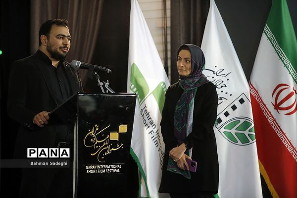 رونمایی از پوستر جشنواره بین‌المللی فیلم کوتاه تهران