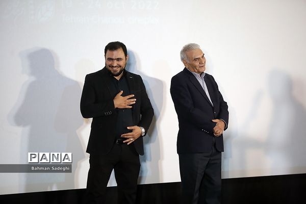 رونمایی از پوستر جشنواره بین‌المللی فیلم کوتاه تهران