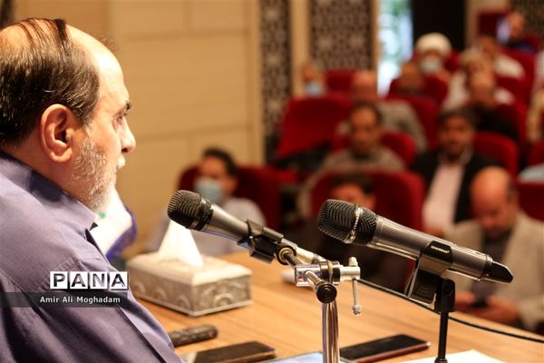 اختتامیه دوره دانش افزایی و توانمندسازی اساتید بسیجی