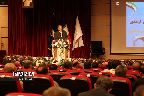 اختتامیه دوره دانش افزایی و توانمندسازی اساتید بسیجی