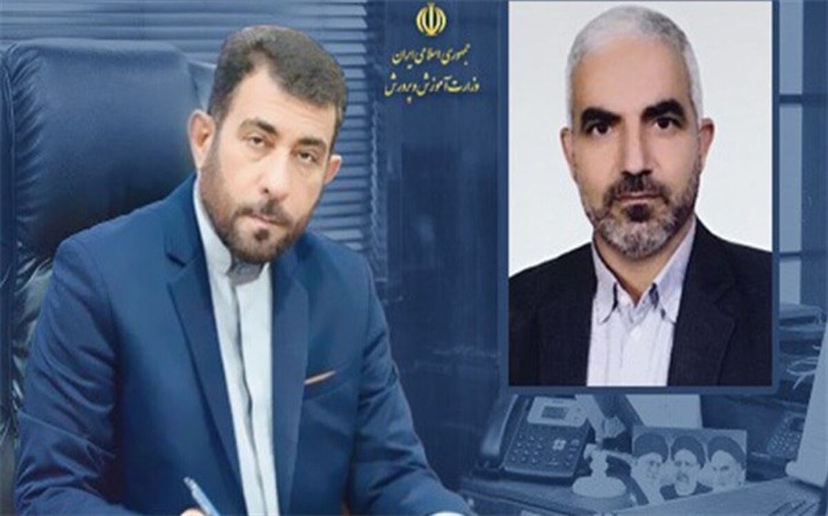رییس اداره حراست آموزش و پرورش استان بوشهر منصوب شد