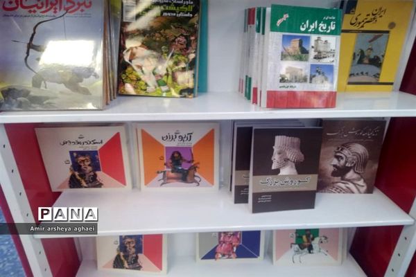 باغ کتاب تهران، بهشتی دوست‌داشتنی برای دوستداران علم و فرهنگ