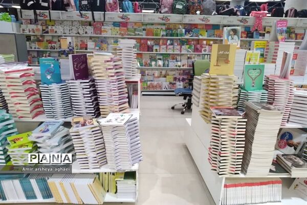 باغ کتاب تهران، بهشتی دوست‌داشتنی برای دوستداران علم و فرهنگ