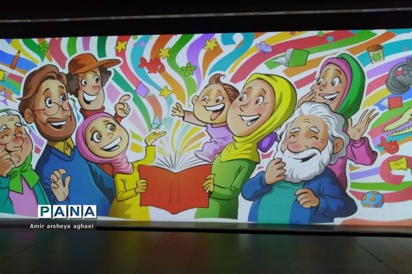 باغ کتاب تهران، بهشتی دوست‌داشتنی برای دوستداران علم و فرهنگ