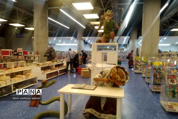 باغ کتاب تهران، بهشتی دوست‌داشتنی برای دوستداران علم و فرهنگ