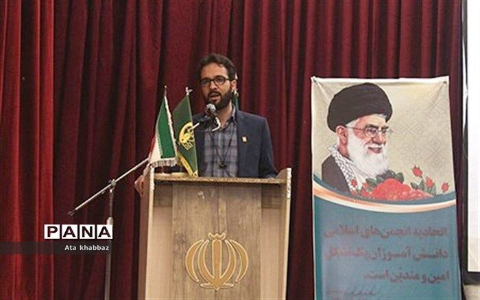 نگاه ما، یک نگاه کاملا کیفی به مسائل پرورشی و فرهنگی است