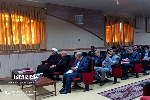 همایش رؤسای آموزش و پرورش خراسان رضوی