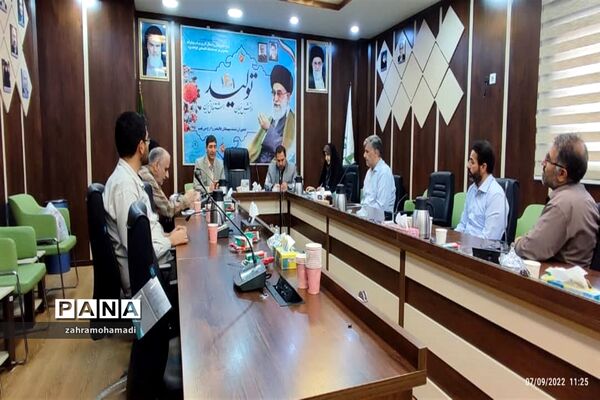 نشست معاونان و مربیان پرورشی مدارس منطقه ۱۰ در آستانه سال تحصیلی جدید