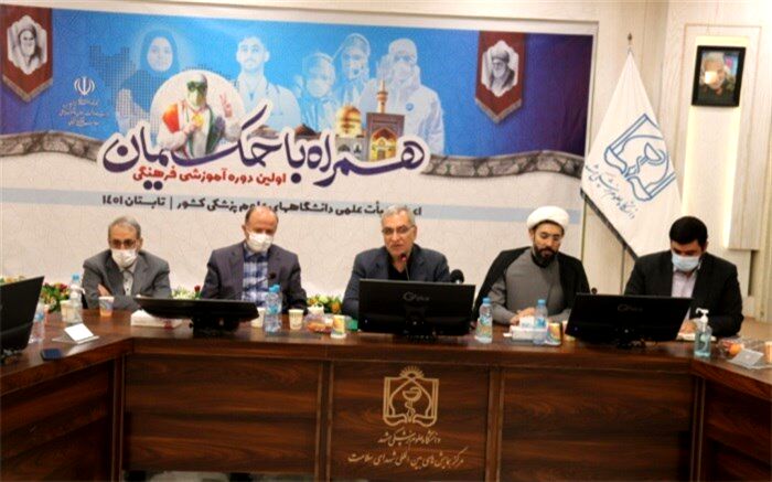ایران قوی‌ترین کشور منطقه در حوزه سلامت است