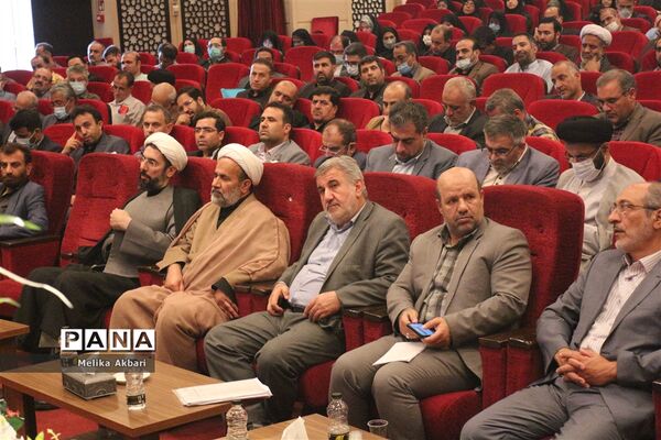 افتتاحیه دومین دوره از طرح دانش افزایی و توانمندسازی اساتید بسیجی