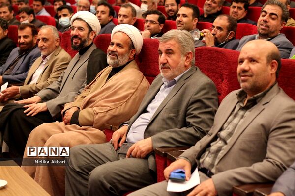 افتتاحیه دومین دوره از طرح دانش افزایی و توانمندسازی اساتید بسیجی