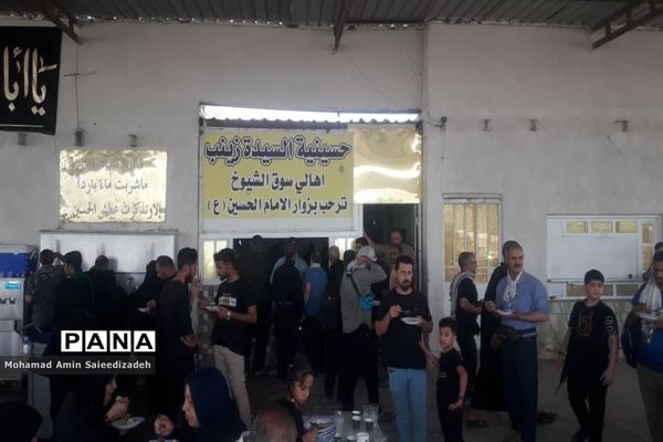 خدمت‌رسانی مواکب اربعین حسینی در عراق