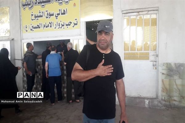 خدمت‌رسانی مواکب اربعین حسینی در عراق