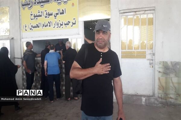 خدمت‌رسانی مواکب اربعین حسینی در عراق