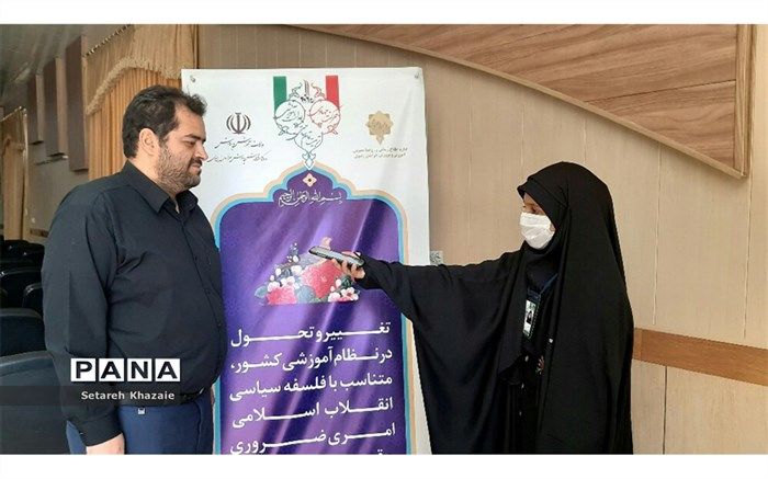 امسال به دلیل کرونا، اجرا پروژه مهر سخت  است