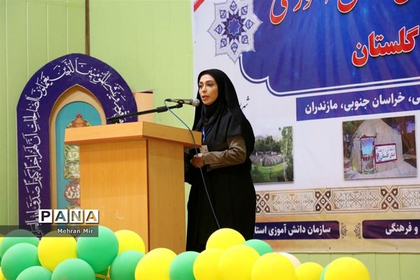 اردوی قطبی پسران عضو سازمان دانش‌آموزی استان گلستان