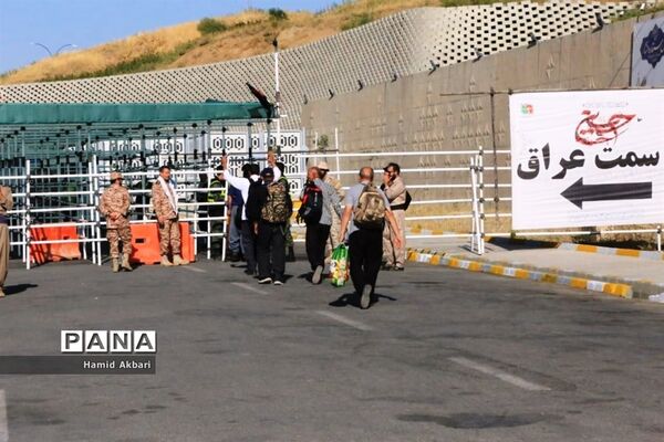 میزبانی مرز تمرچین از زائران اربعین