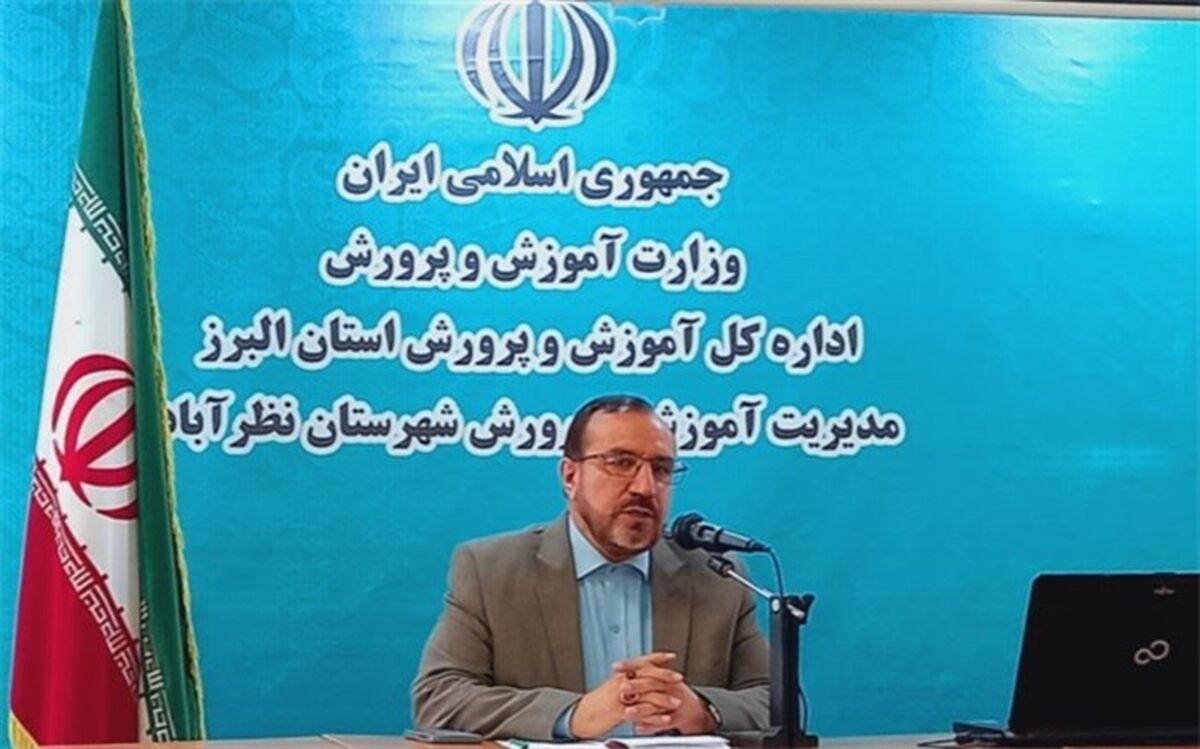 مجلس یازدهم نگاه ویژه‌ای به آموزش و پرورش دارد