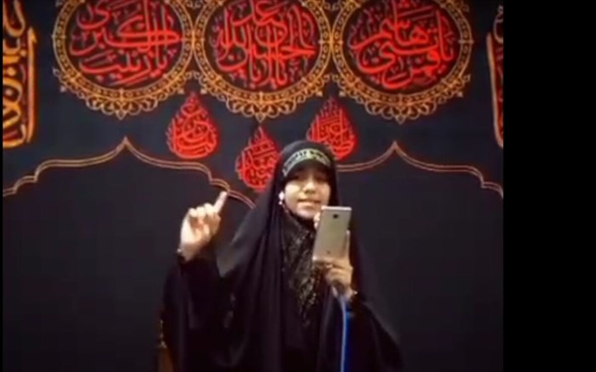 دکلمه‌خوانی دانش‌آموز خبرنگار پانا به‌مناسبت اربعین و ماه صفر/ فیلم
