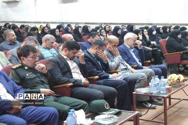 آیین اختتامیه پایگاه‌های تابستانه دانش‌آموزی استان گلستان