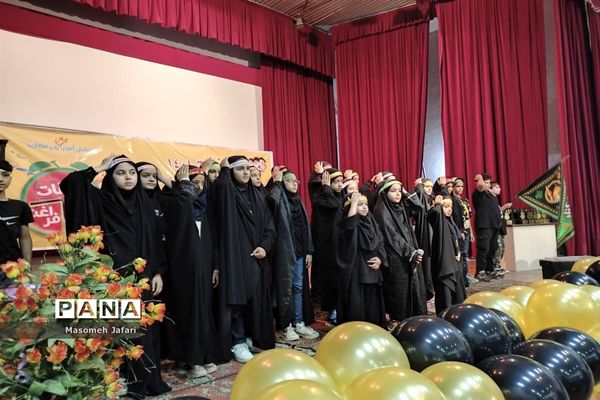 آیین اختتامیه پایگاه‌های تابستانه دانش‌آموزی استان گلستان