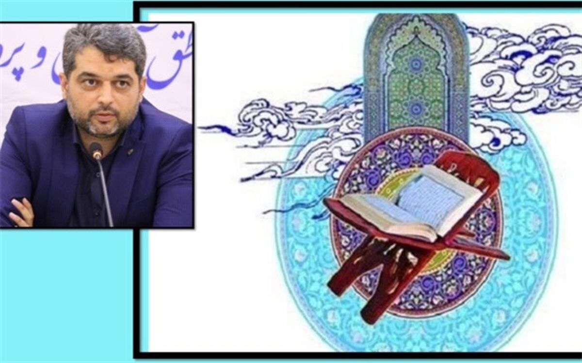 مراکز دارالقرآن مکان مناسبی برای فعالیت‌های قرآنی در طول سال تحصیلی و ایام تابستان است