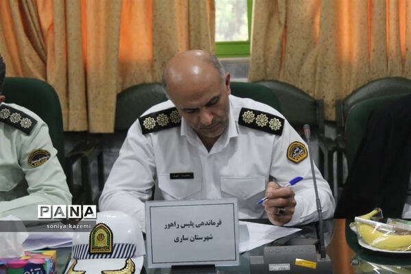 نشست شورای آموزش و پرورش در ساری