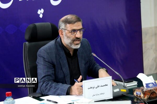 نشست شورای آموزش و پرورش در ساری
