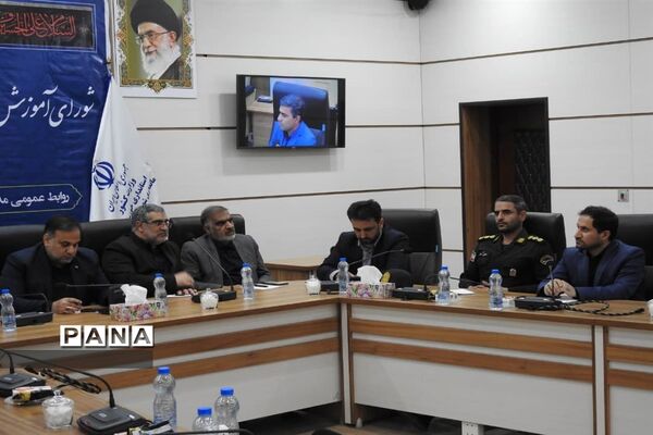 نشست شورای آموزش و پرورش اندیمشک با حضور مدیرکل آموزش و پرورش خوزستان