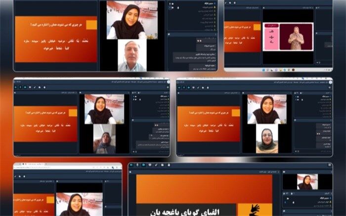 برگزاری کارگاه آموزش تکمیلی‌ زبان اشاره