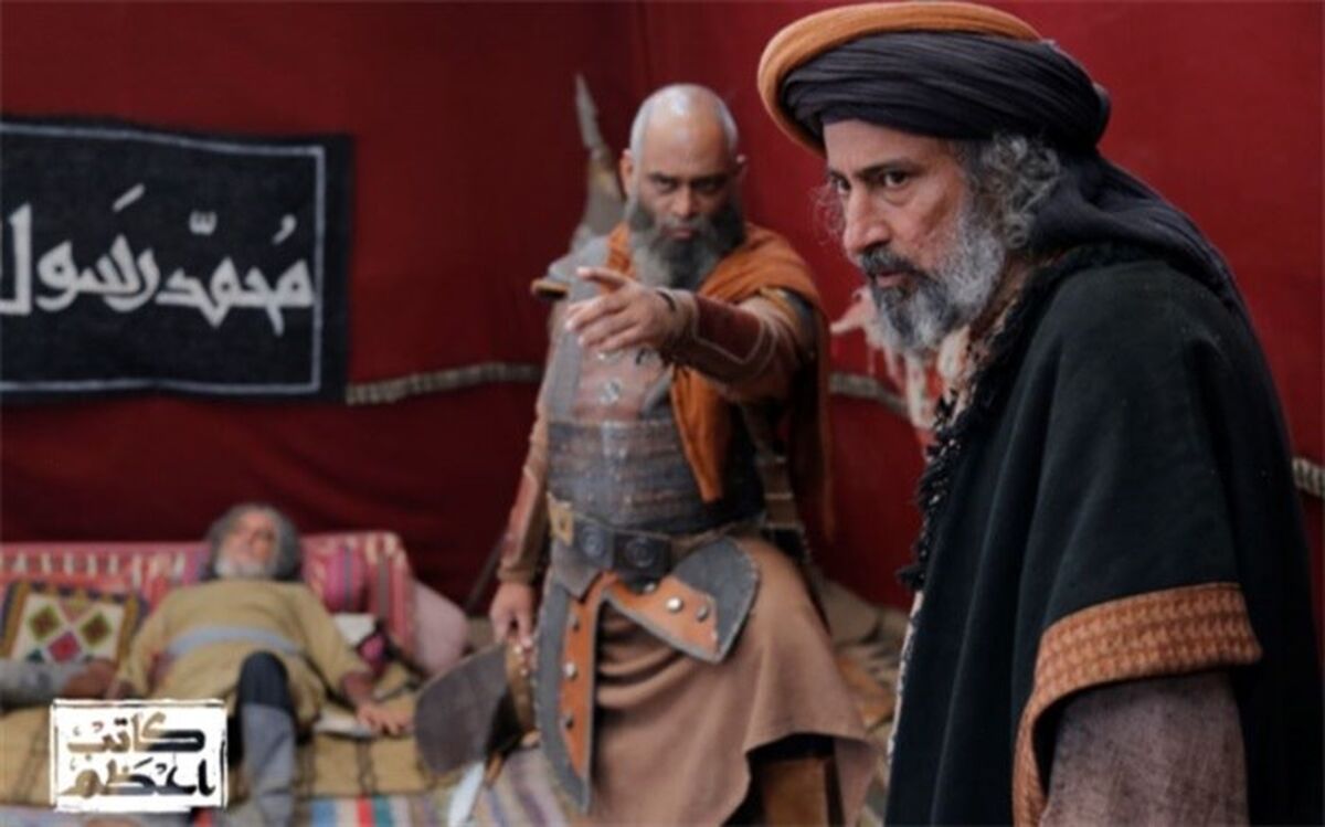 تصویربرداری «کاتب اعظم» به پایان رسید