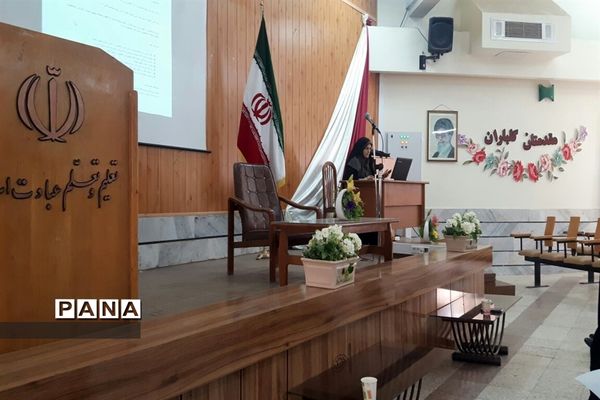 کارگاه آموزش خبرنگاری در خراسان رضوی