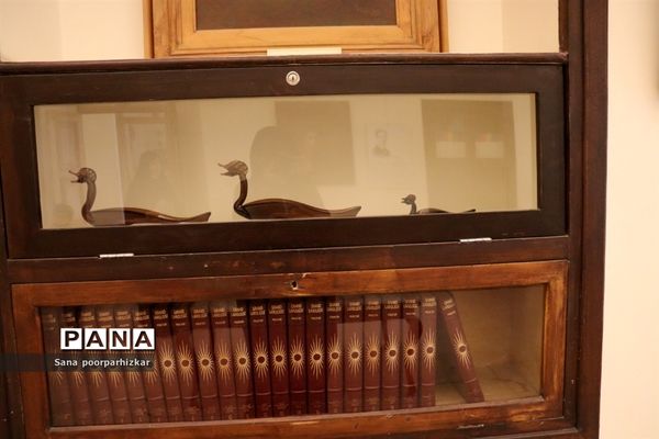 خانه موزه مقدم