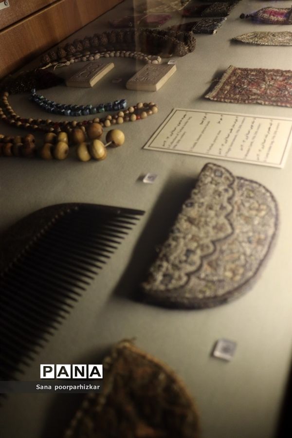 خانه موزه مقدم