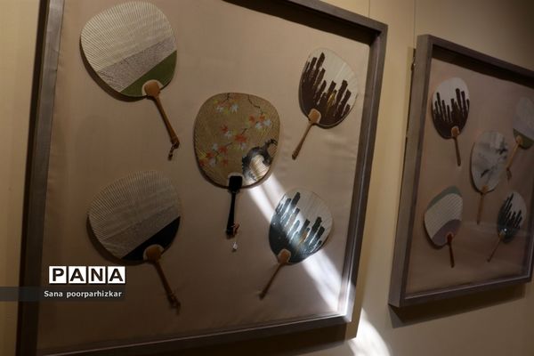 خانه موزه مقدم