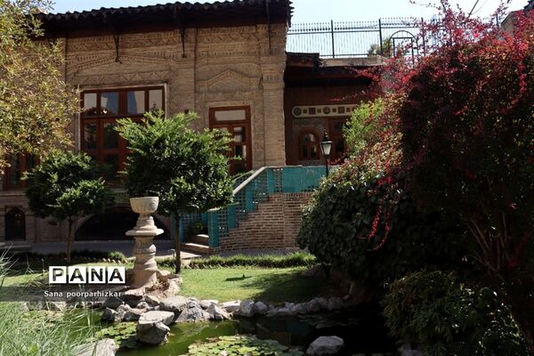 خانه موزه مقدم