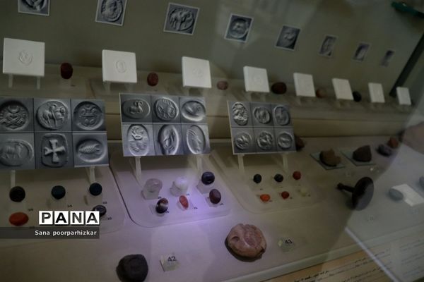 خانه موزه مقدم