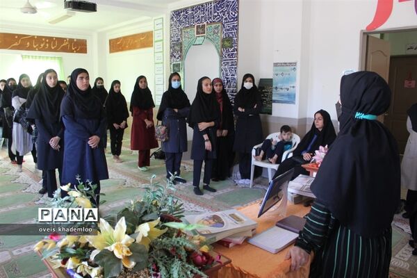 مانور بازگشایی مدارس در دبیرستان توحید
