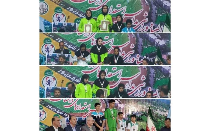 افتخارآفرینی دانش‌آموزان اصفهانی در المپیاد ورزشی سمپاد کشور