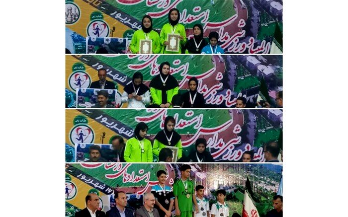 افتخارآفرینی دانش‌آموزان اصفهانی در المپیاد ورزشی سمپاد کشور