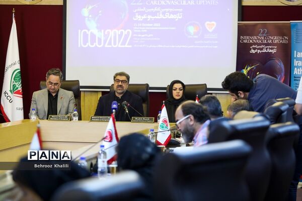 نشست خبری بیست و دومین کنگره بین‌المللی تازه‌های قلب و عروق