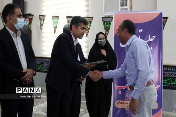 نشست مدیران جدید الانتصاب مدارس ناحیه یک بندرعباس