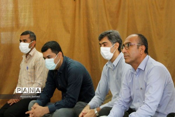 نشست مدیران جدید الانتصاب مدارس ناحیه یک بندرعباس