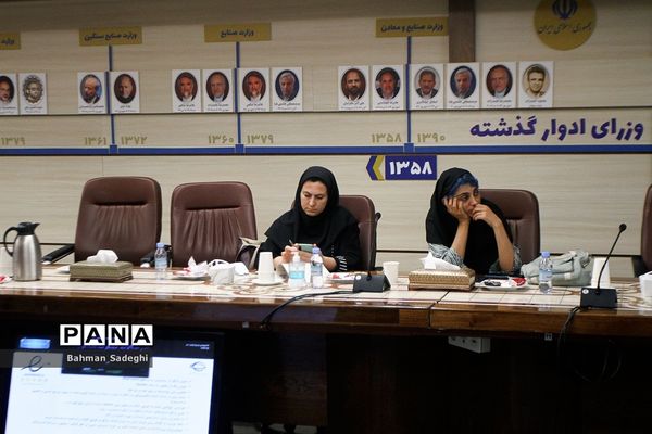 نشست خبری گزارش سالانه تجارت الکترونیکی