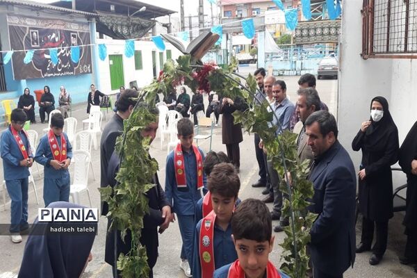 نواختن زنگ مانور بازگشایی مدارس شهرستان محمودآباد همزمان با سراسر استان مازندران