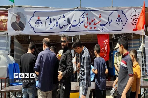 خدمت‌رسانی موکب‌ها به زائرین حسینی