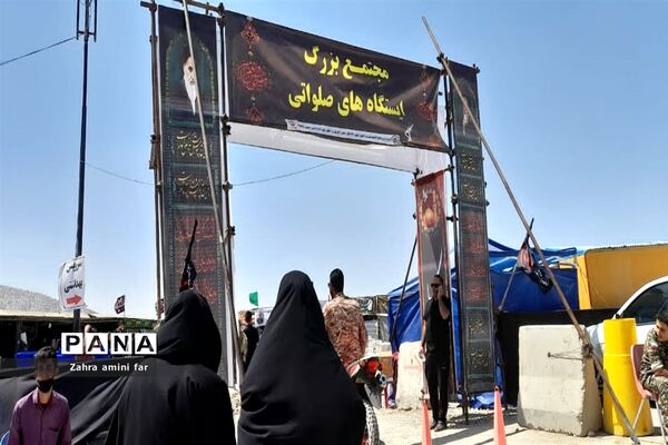 خدمت‌رسانی موکب‌ها به زائرین حسینی